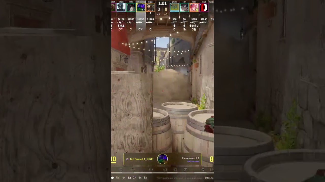 Учусь пока играть🥲