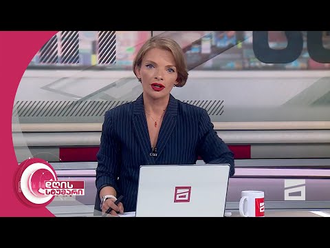 დღის სტუმარი 18:40 - 29.08.2024