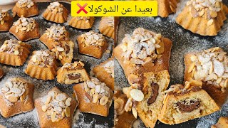 حلوى جافة بذوق القهوة خفيف ظريف وسريع وبزاف مميز في ذوقو🇩🇿