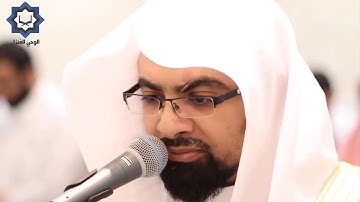 سورة فاطر كاملة من مغربيات وعشائيات عام 1436هـ للشيخ ناصر القطامي