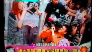 20100524.mp4