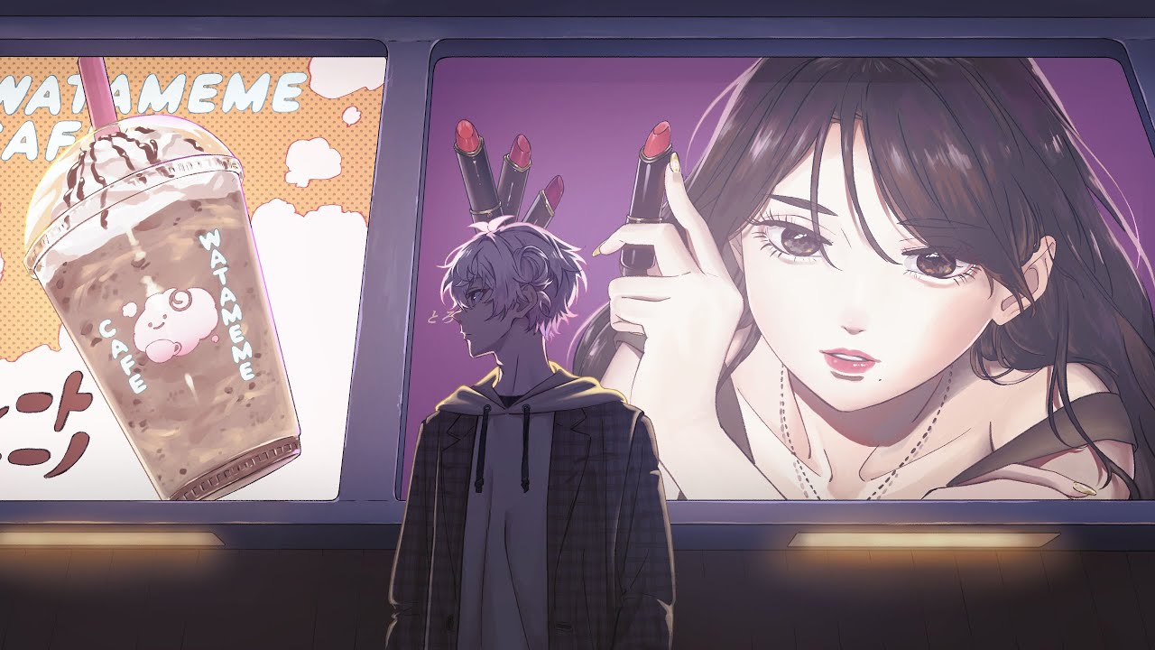 メイサイ /彩音れおん　Official Music Video