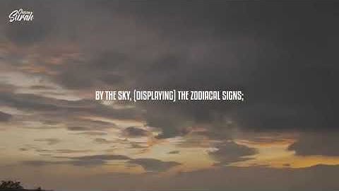 تلاوة لسورة البروج تقشعر منها الابدان للقارئ أحمد خضر🌸