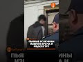 Напавшим на медработников в Экибастузе грозит до 12 лет лишения свободы #информбюро #новости