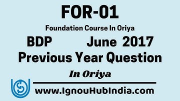 IGNOU BDP BCA BTS FOR 01 Previous Year Question Paper June 2017 | FOR-01 Question