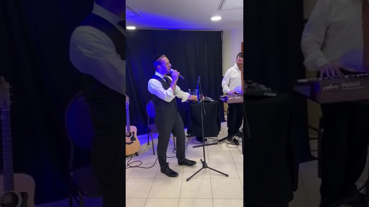 אליהו שטיין מנגן בשבע ברכות עם הזמר דוד לעווי