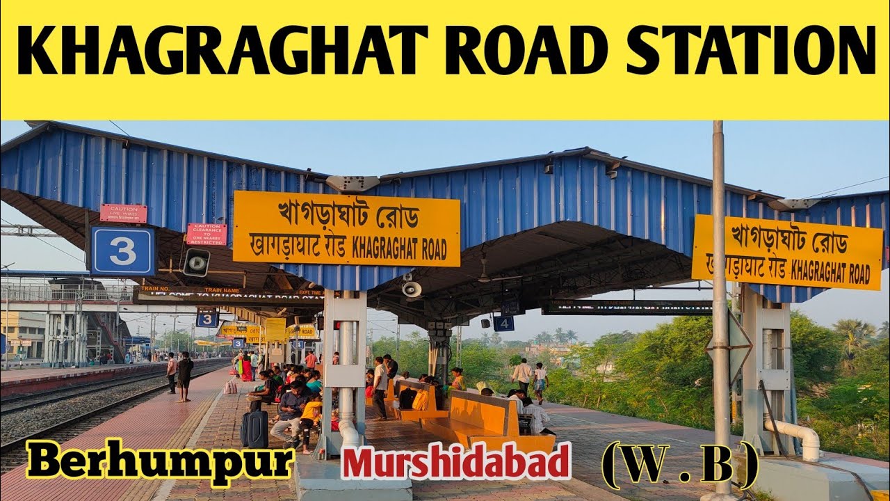 The Most Unique Train Station in the World | Khagraghat road railway station | ♥️ বহরমপুর |  eastern