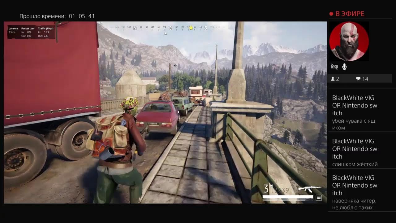 ЖЁСТКОЕ ВЫЖИВАНИЕ В ИГРЕ! ХАРДКОРНОЕ ВЫЖИВАНИЕ РЫЖЕГО! | СТРИМ VIGOR" ps4,ps5,