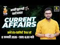 8 January 2026 Current Affairs (1967) | Current Affairs Today | Kumar Gaurav Sir