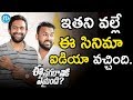 Tharun Bhascker introduces Person  Inspired Pelli Choopulu