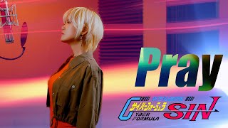 Cyber Formula Sin Oppray Studio Alf