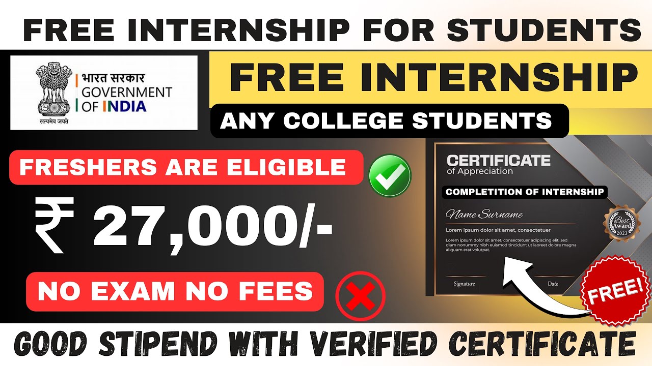Free Internship for students | Free Government of india Internship ...
