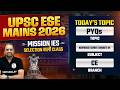 Reinforced Cement Concrete 04 | Civil Engineering | ESE Mains 2026 PYQ Series | Mission IES 2026