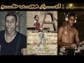 مهــــرجان ارض الخــــوف