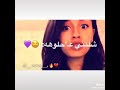 حب عمري نسيته وفاتني