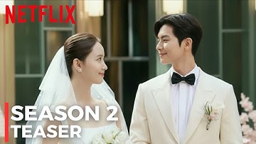 보나페티 폐하 시즌2 공식 예고편 (2026) | 이채민, 윤아 | 넷플릭스