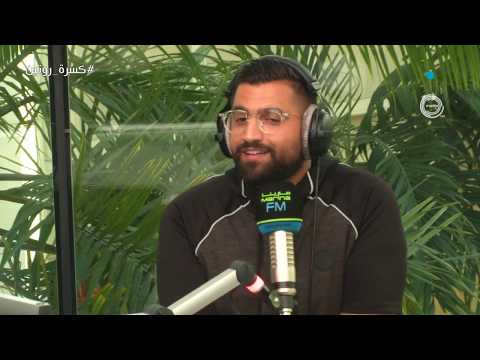 علي نجم - كل اللي احتاجه.. فرصة! - الاغلبية الصامتة 29-07-2019