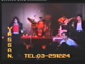 Capture de la vidéo Andykouros - Live In Concert (Tel Aviv)