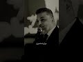 عليك الناس تسألني حسام الرسام