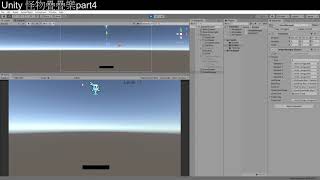 [Unity3D][教學]怪物疊疊樂part4[C#][Unity2019][UGUI]
