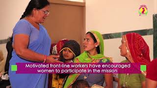 A short video on Pradhan Mantri Surakshit Matritva Abhiyan (PMSMA) screenshot 1