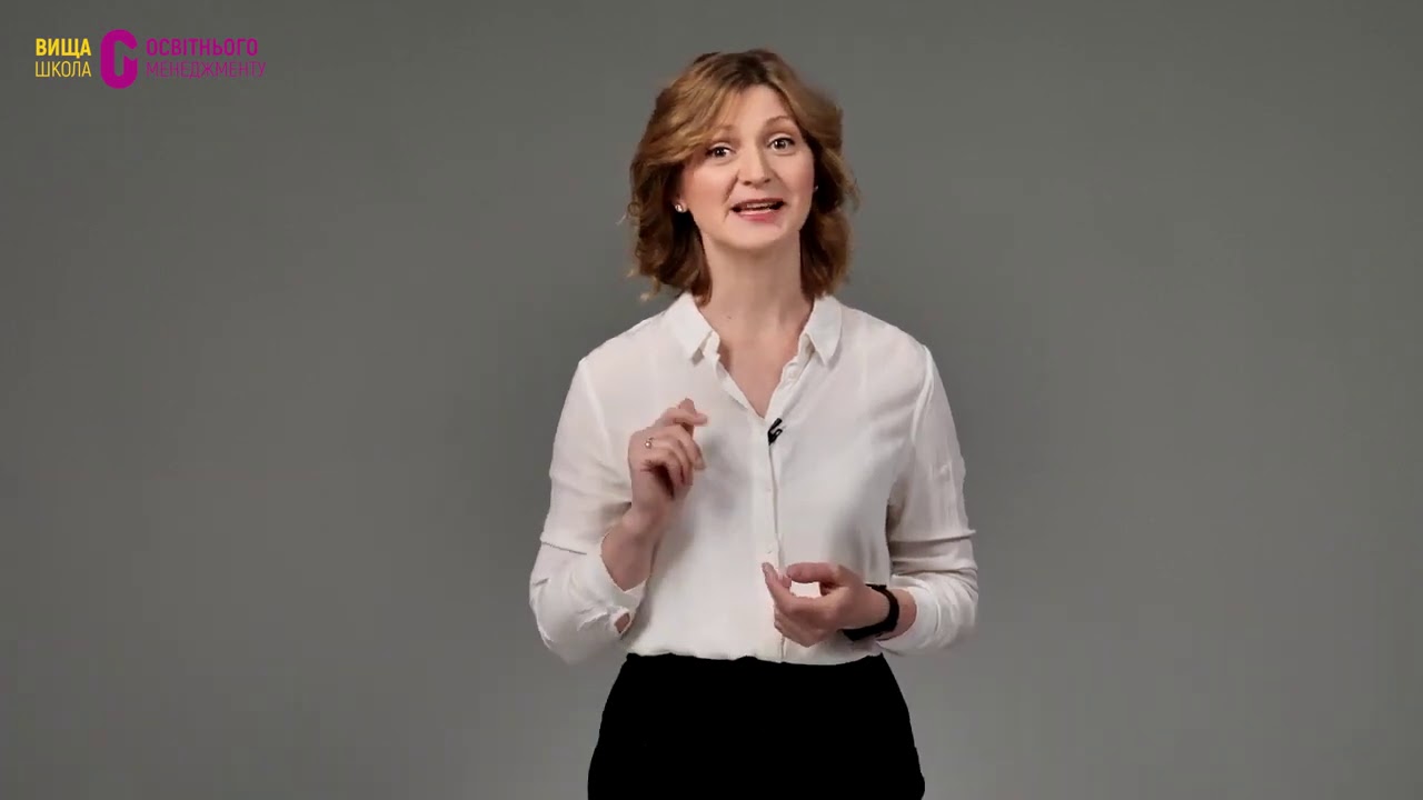 Яким є безпечне освітнє середовище школи