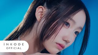 本田仁美が所属”SAY MY NAME、タイトル曲「WaveWay」MVの予告映像を