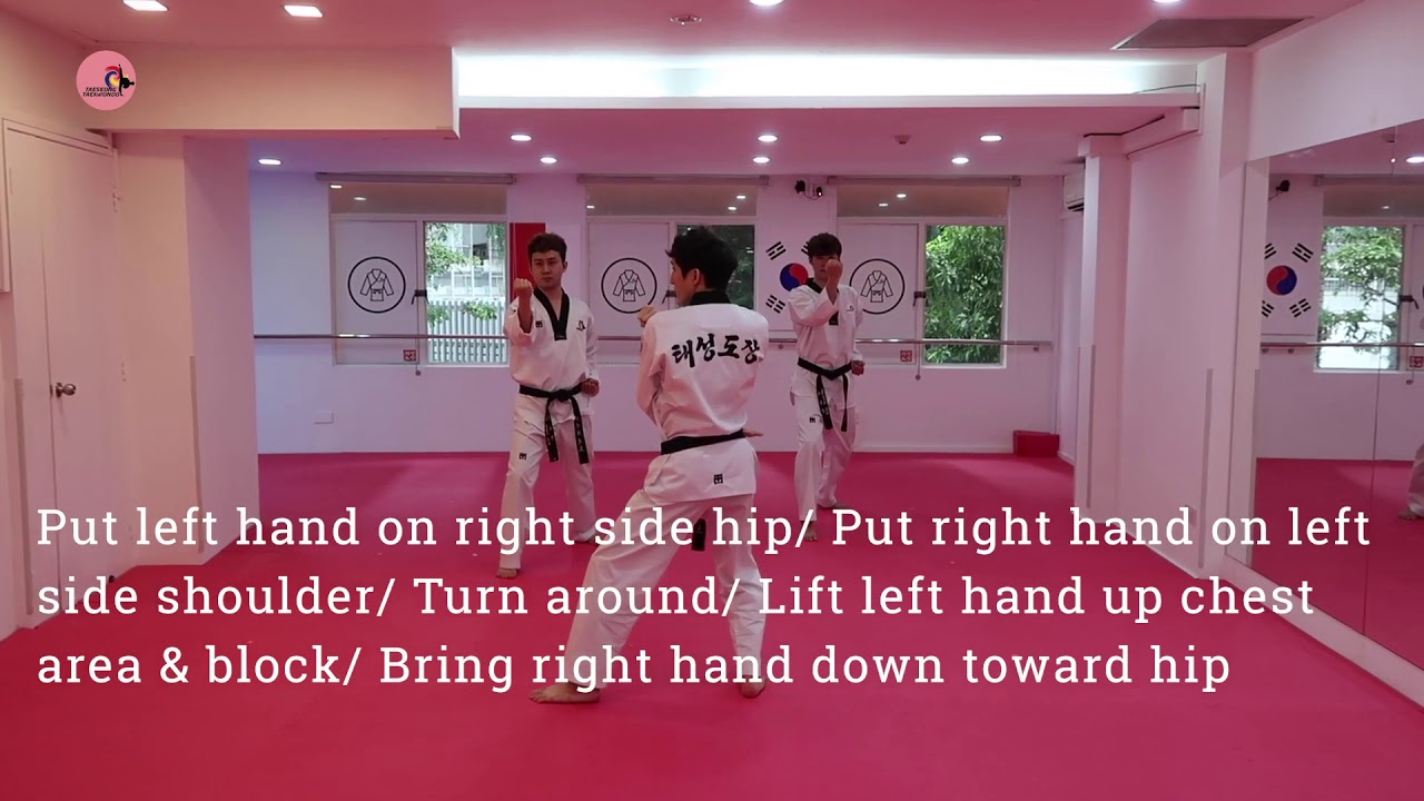[Week 2] Blue Belt Pattern: Step 9-14 - YouTube