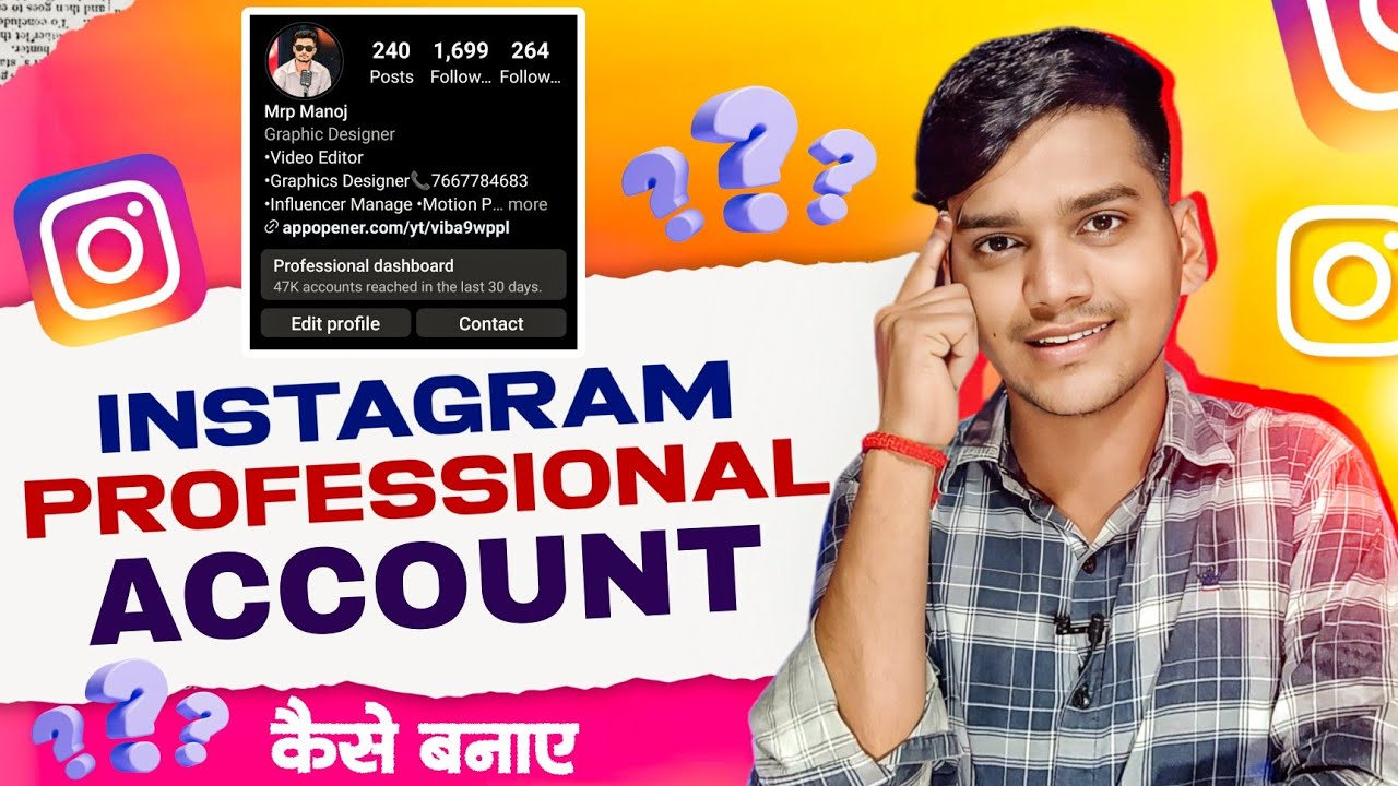 How To Create Instagram professional Account ? | Instagram Professional ...
