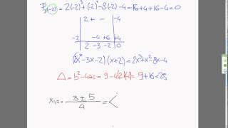 R4P 20150324 3