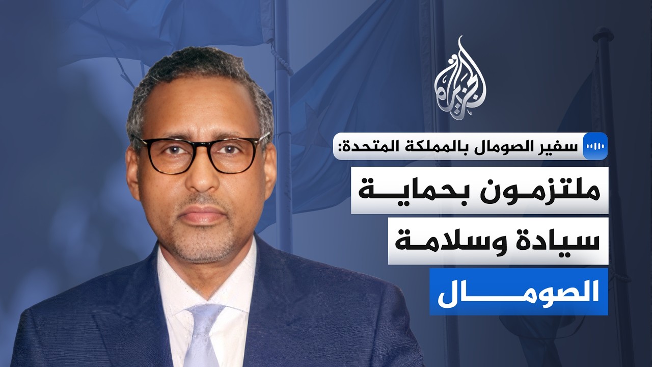 ���� ������� �������� ������� �������: ������� ������ ����� ������ �������
 - نشر قبل 22 دقيقة
