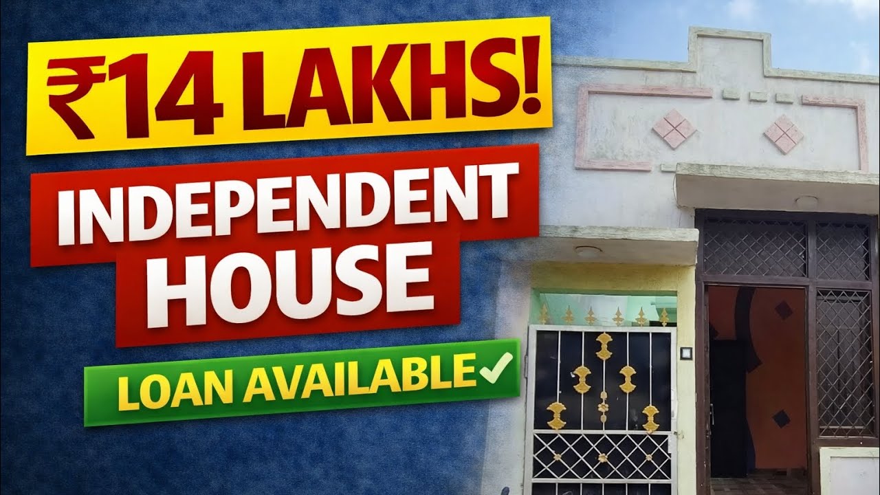 ₹14 Lakhs Registered Independent House 🏡 | 50 Sq Yards | Loan Available | Hyderabad