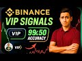 🔥 bybit and binance futures trading signals | bybit stop loss | futures trading signals