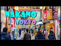 【4K】Japan Walk - Tokyo ,Nakano 中野区,February 2021, Nakano 中野区 #Tokyo #中野
