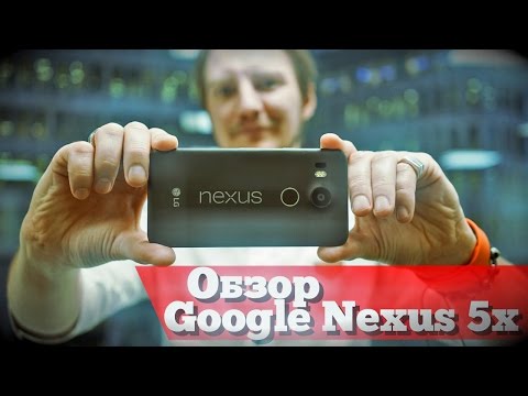 Video: Google Nexus 5X Anmeldelse