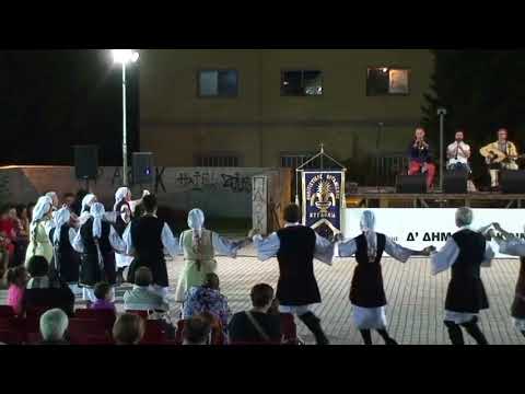 Τρεχάτος - Λαογραφικός
