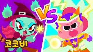 Go! ⚡ Kocobi Superheroes! Defeat the Villains | Children's Game | Kocobi screenshot 4