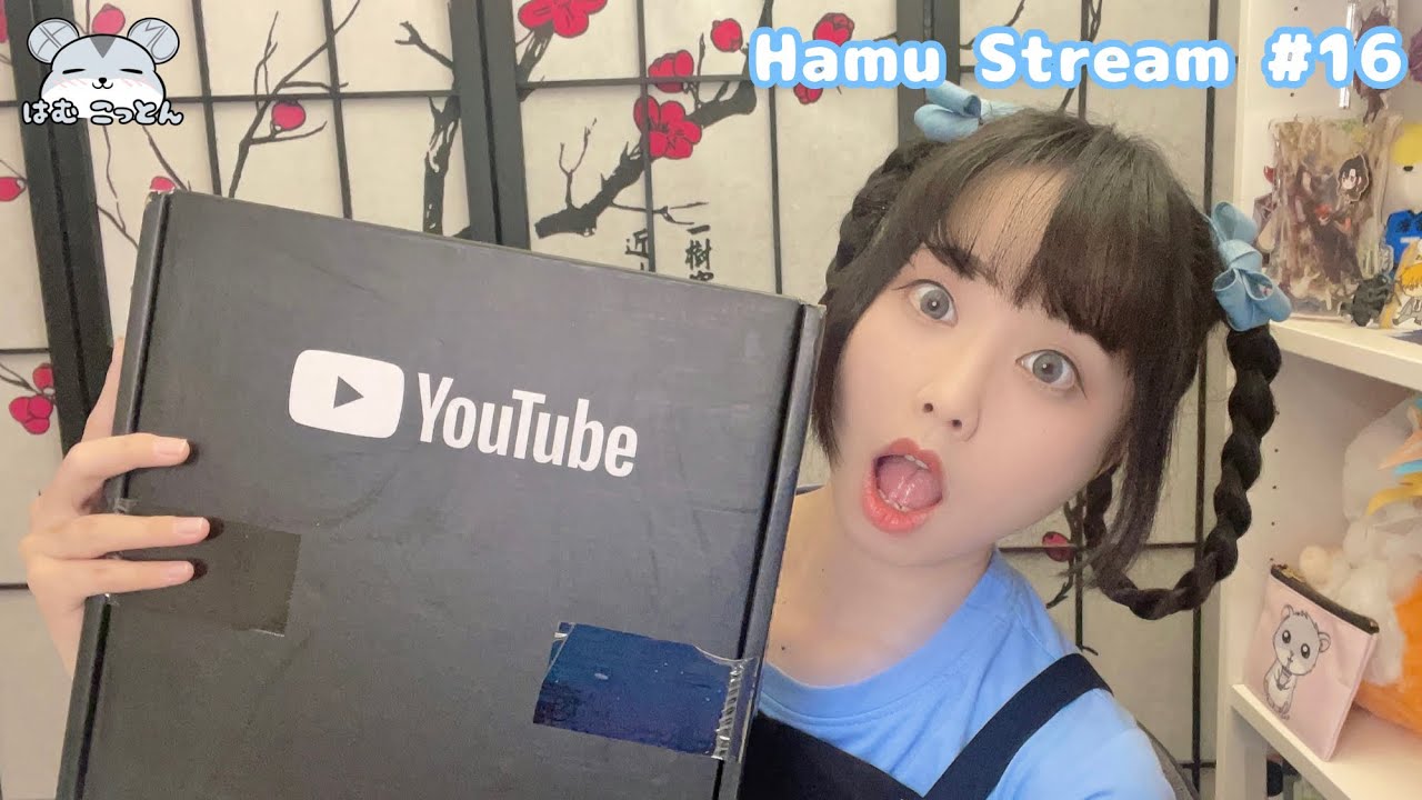 ITS HEREEEEEEEEEEEEEE [Hamu Stream #16]