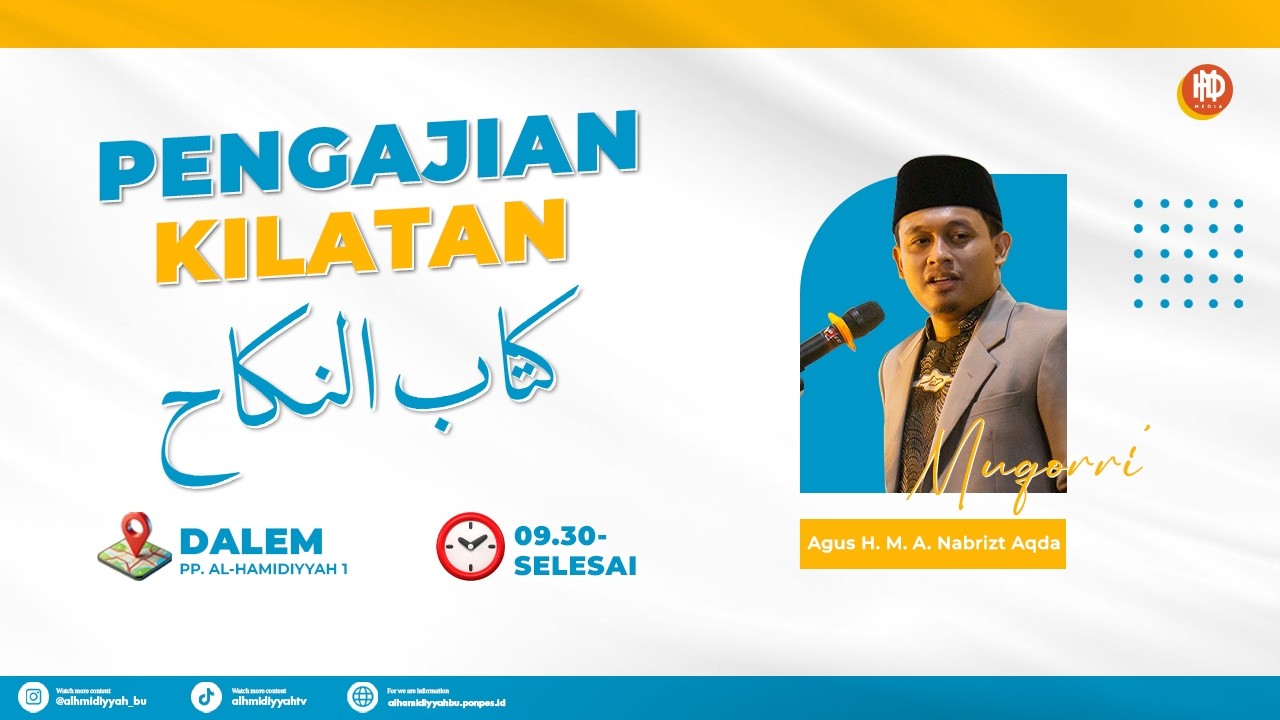 🔴PENGAJIAN KILATAN KITABUN NIKAH BERSAMA AGUS H. M. A. NABRIZT AQDA, 28 Februari 2026