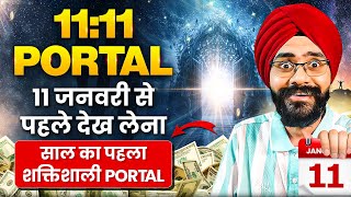 1111 Portal 2026 Manifestation Law Of Attraction Technique 11 January