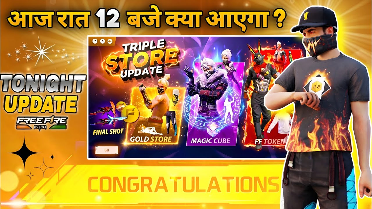 27 Feburary 2026🔥 FREE FIRE NEW EVENT | UPCOMING UPDATE IN FREE FIRE | TONIGHT UPDATE OF FREE FIRE