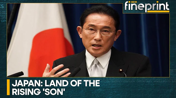 WION Fineprint | Japanese PM Kishida faces backlash over son's appointment - DayDayNews