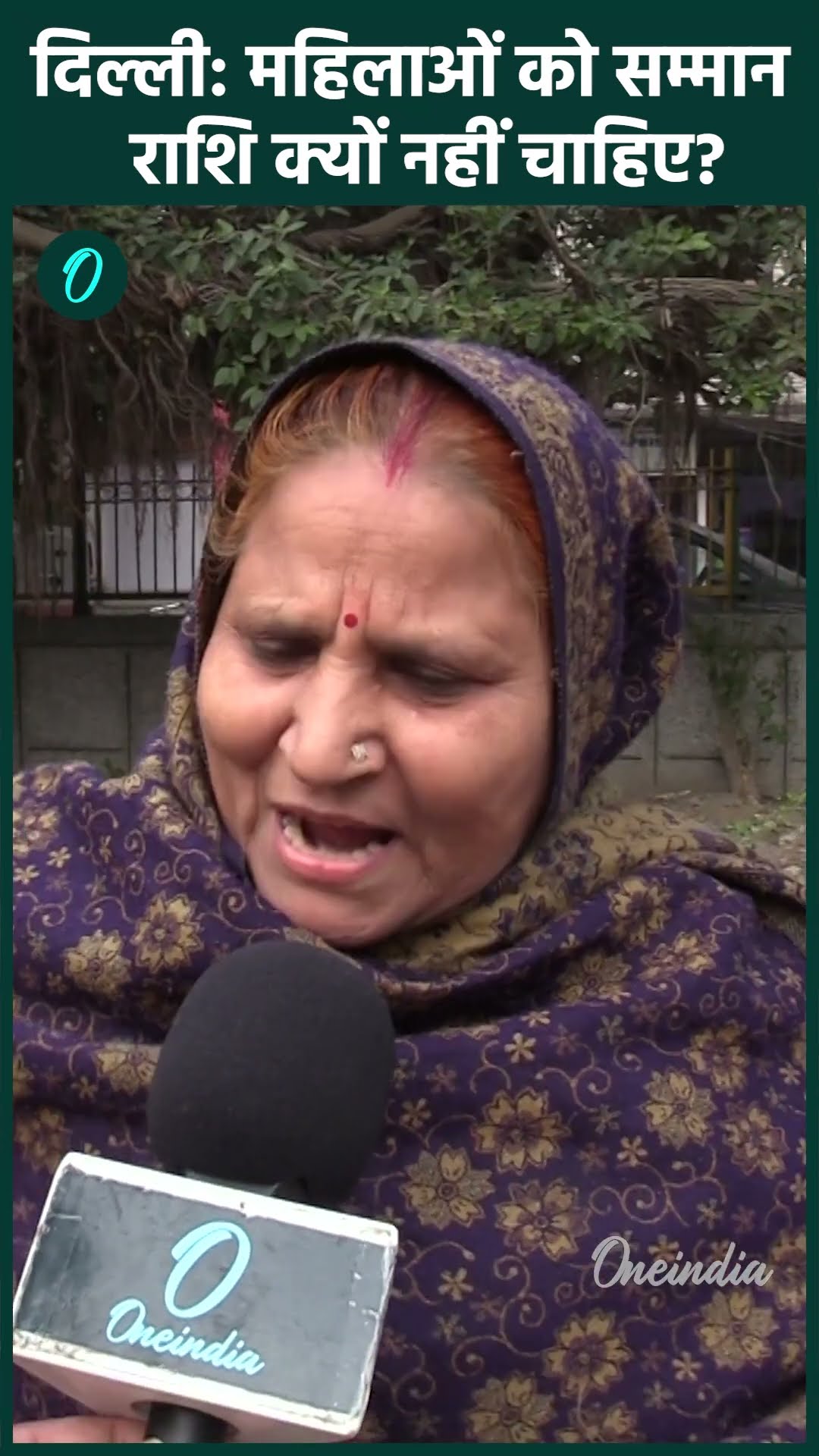 KondliSeat में Arvind Kejriwal से क्यों नाराज हैं लोग, Kuldeep Kumar पर क्या बोले?