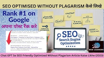 Chat GPT Se SEO Friendly Optimized Without Plagarism Article Kaise Likhe (2023) #web #websitedesign