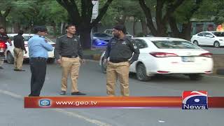 ISB Strick Excise Operation Pkg