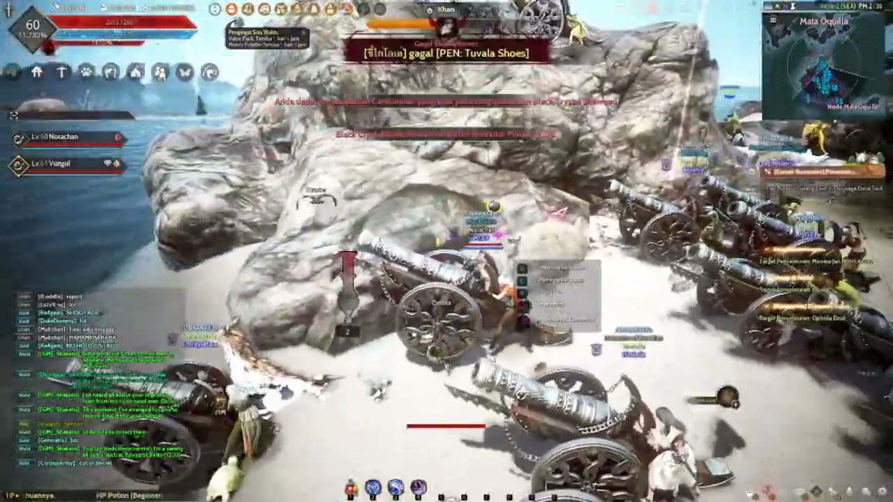 GBR !! FASTEST RAID BOSS KHAN - BLACK DESERT ONLINE | PRESIDEN BARU