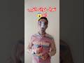 اضرار و فوائد الفيب مقارنة با السجائر