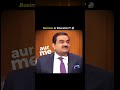 📚 Padhai Baad Mein, Business Pehle! Adani's Journey 🚀