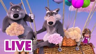 🔴 LIVE! Masha dan Beruang 👧🐻 Dunia Permen 😋🍒Kartun anak-anak 🎬 Masha and the Bear