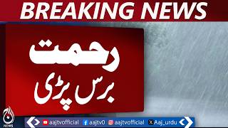 Heavy Rain Hits Peshawar & Malakand | Snow Expected in Azad Kashmir Peaks - Aaj News